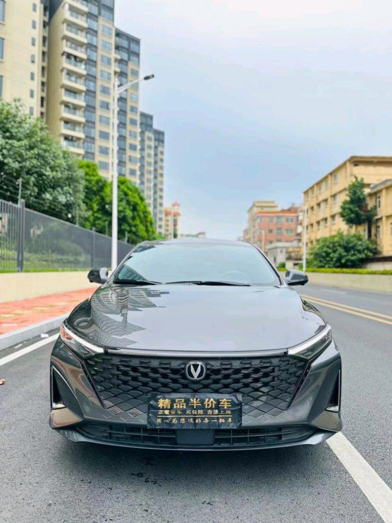 東莞22年長安汽車銳程CC1