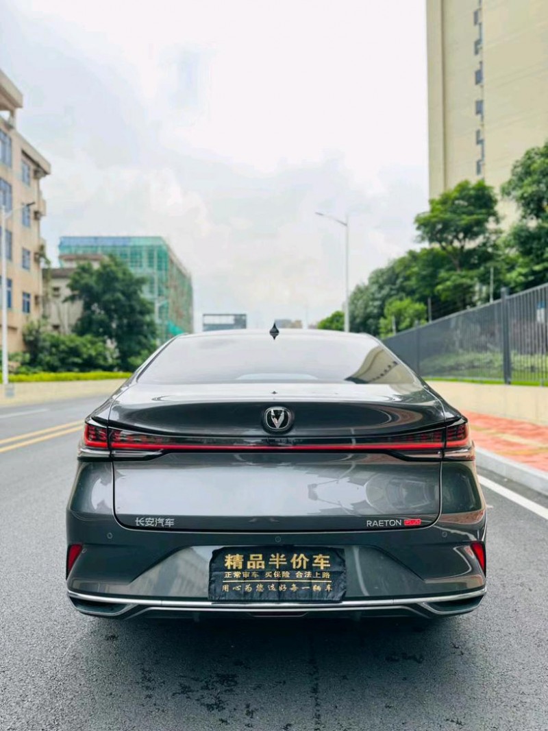 东莞22年长安汽车锐程CC9