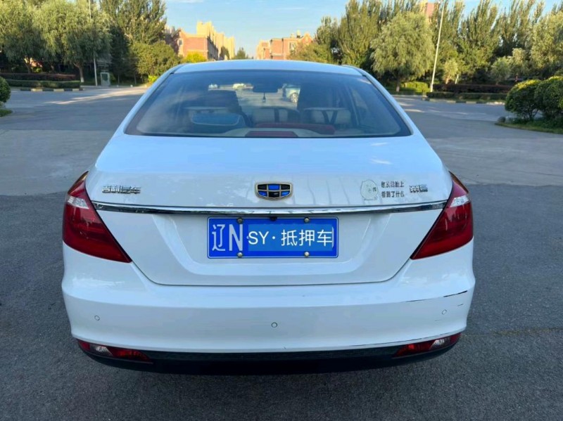 沈阳16年吉利帝豪9