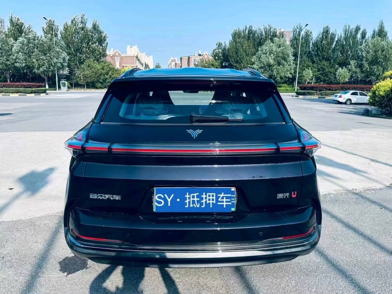 沈陽23年哪吒U8