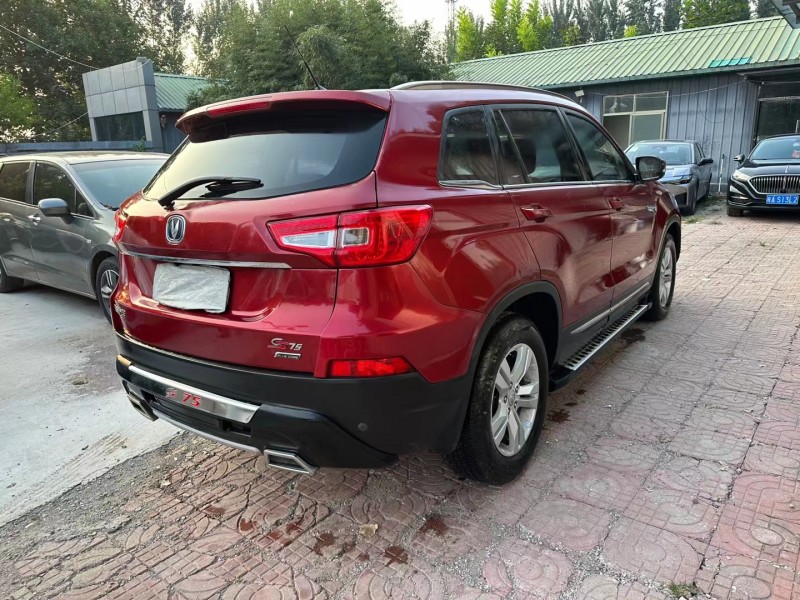 济宁15年长安汽车CS755