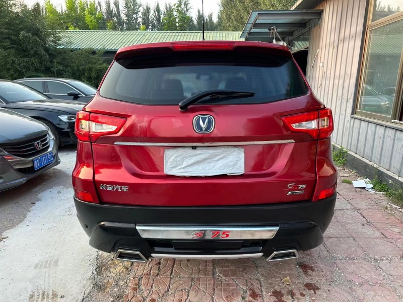 济宁15年长安汽车CS759