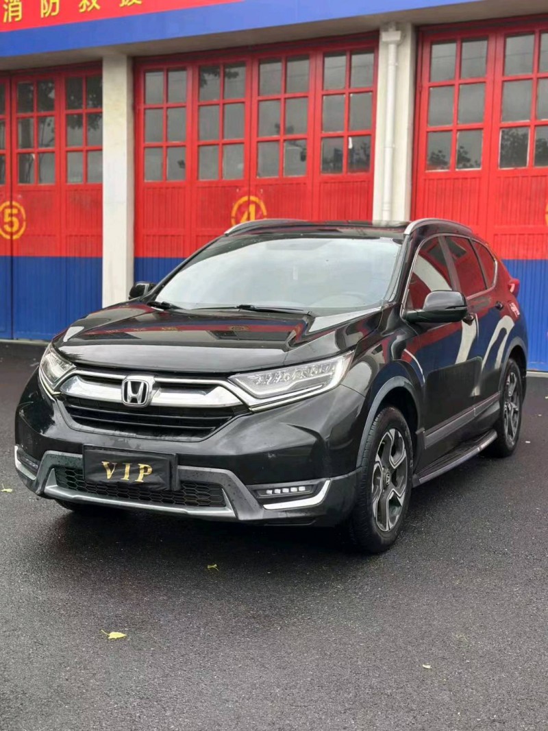 青岛17年本田CRV2