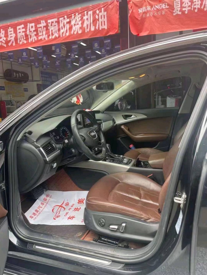 安順18年奧迪A6L5