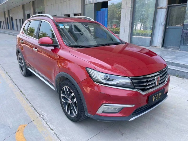 济宁16年荣威RX53