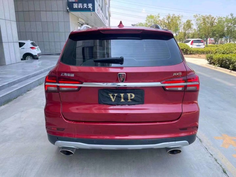 济宁16年荣威RX59