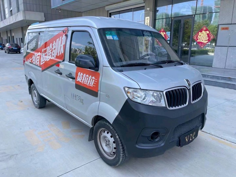 济宁20年华晨海狮3