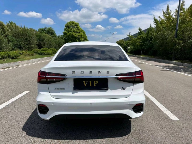 盐城21年荣威i59