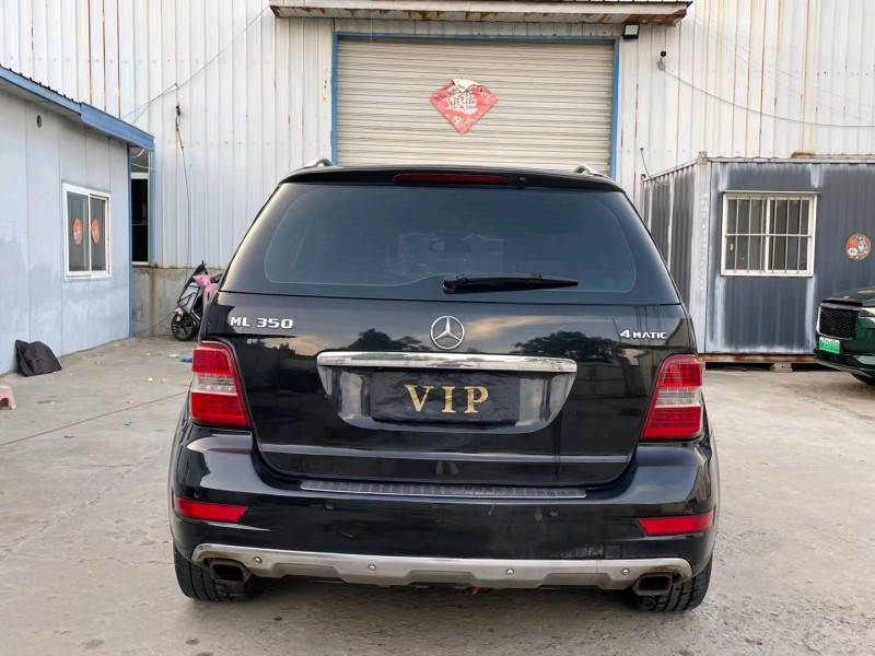 济宁11年奔驰ML9