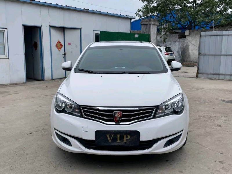 济宁17年荣威3501