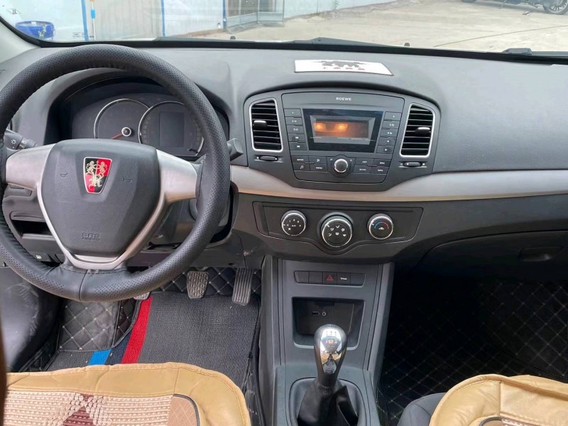 济宁17年荣威3504