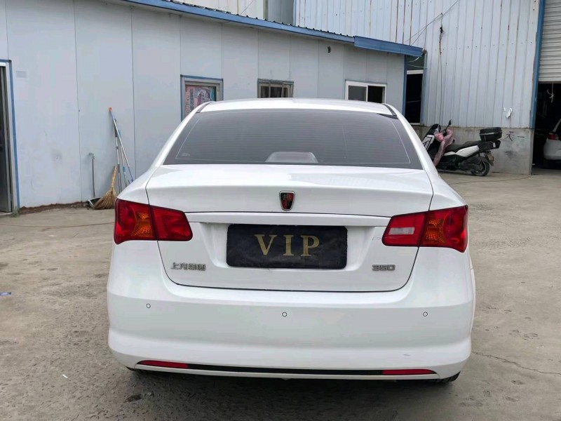 济宁17年荣威3509