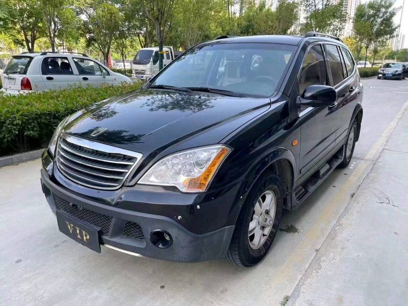 济宁13年荣威W52