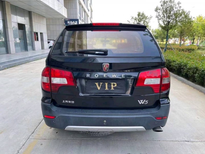 济宁13年荣威W59