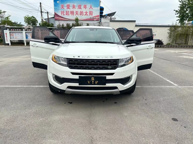 徐州16年陆风X71