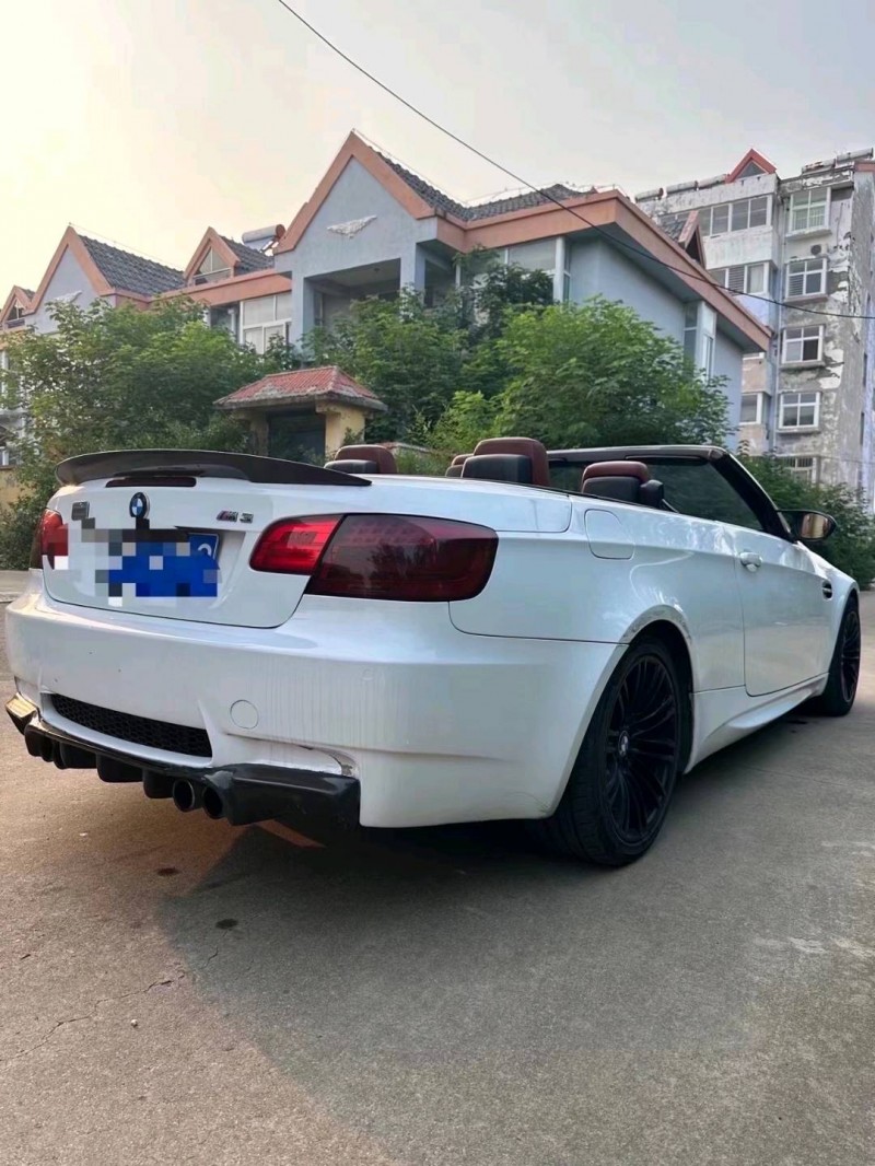 东营10年宝马M37