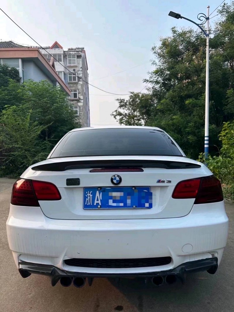 东营10年宝马M39