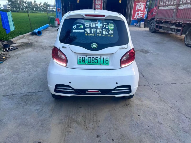 徐州17年众泰E20知豆9