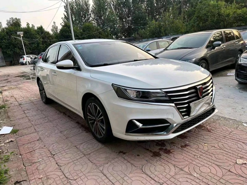 枣庄19年荣威i53