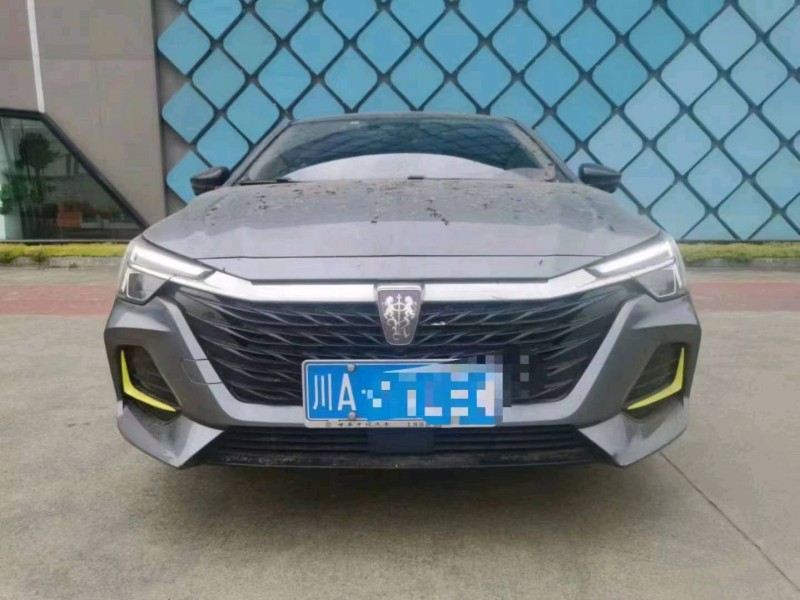 瀘州20年榮威i61