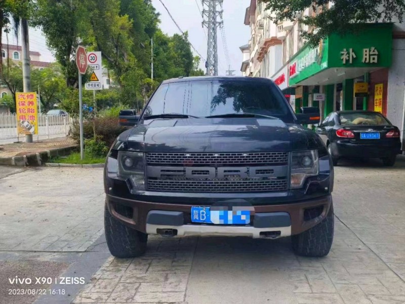 珠海13年福特猛禽1