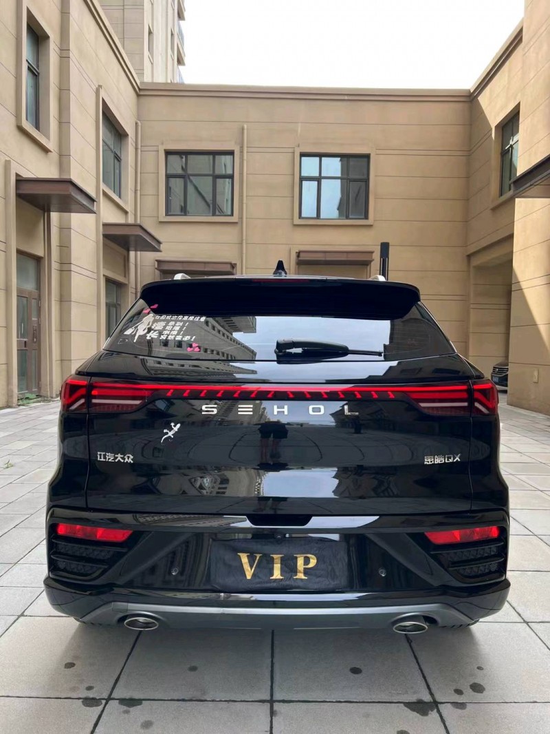 廊坊22年江淮思皓QX9