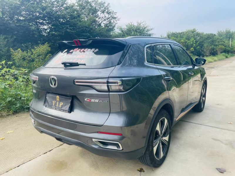 徐州22年长安汽车CS558