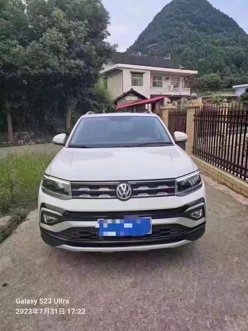 邵阳19年大众途铠1