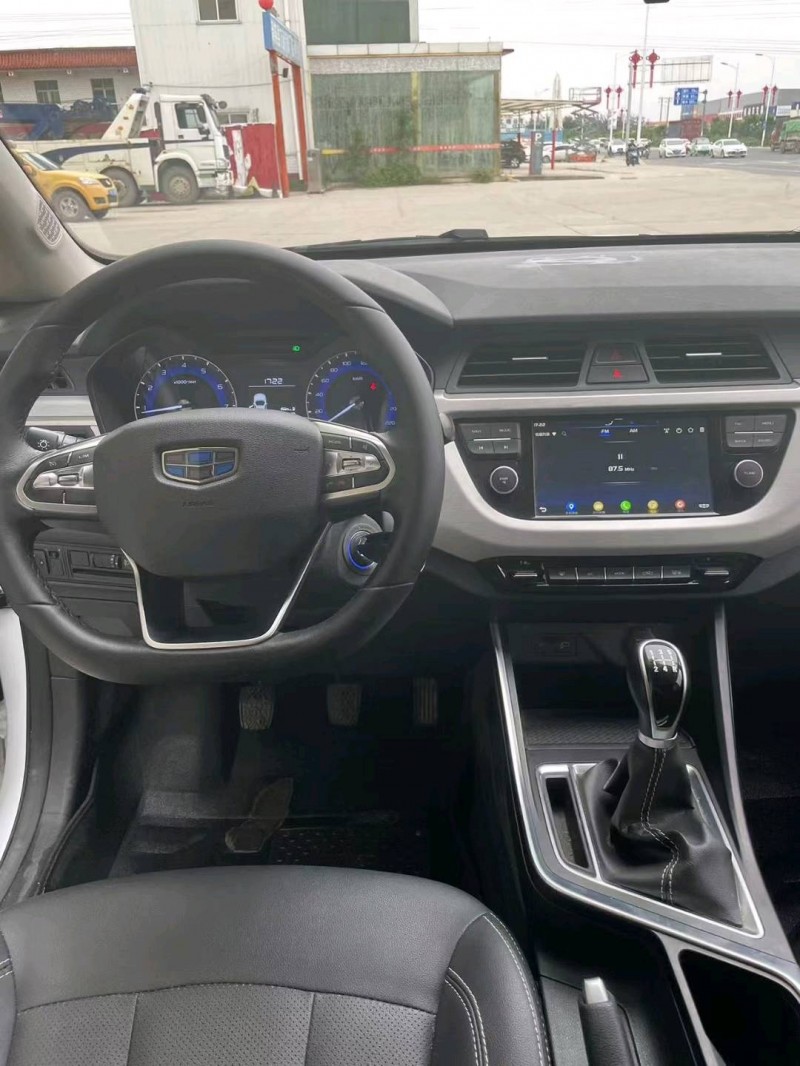 保定20年吉利远景5