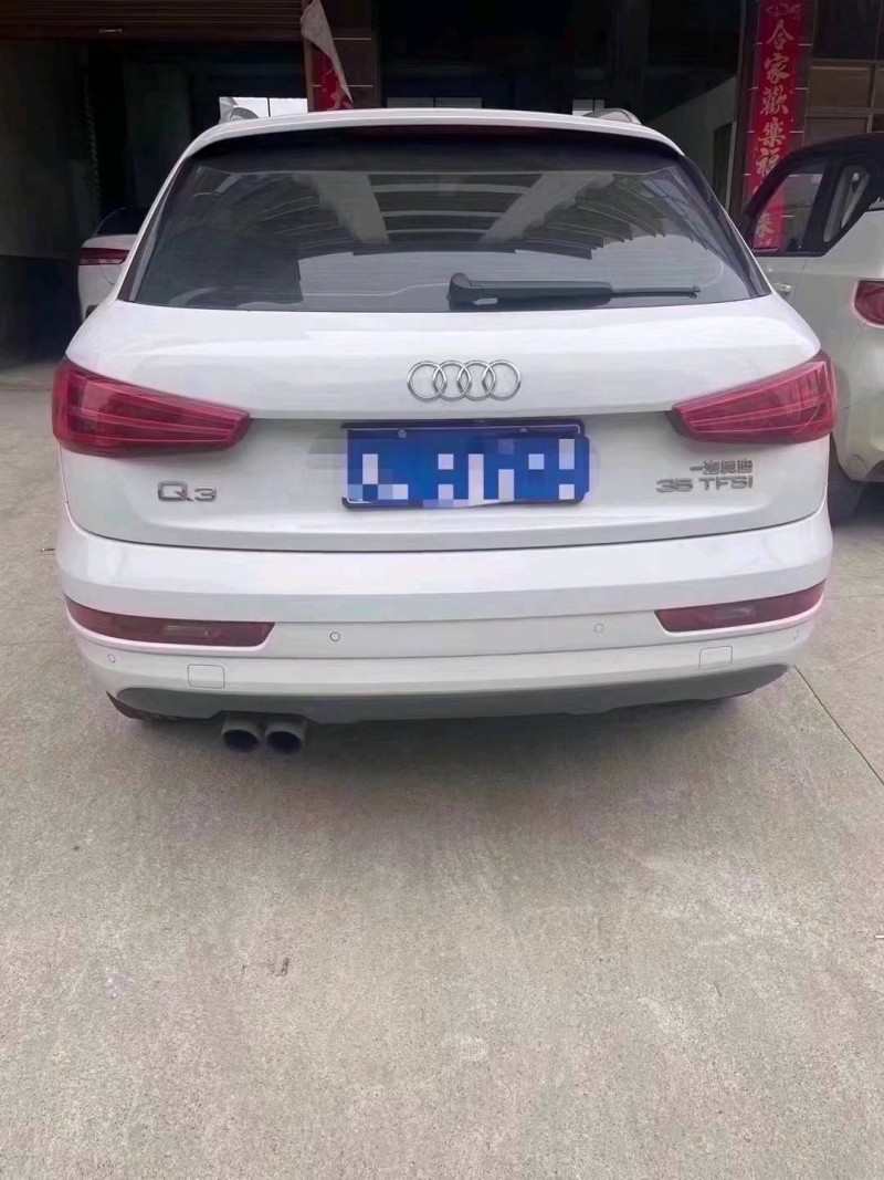 湘潭18年奧迪Q33