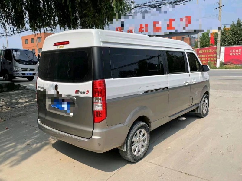 保定20年华晨海狮8