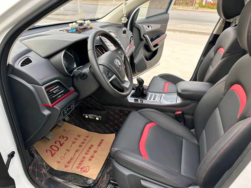 徐州19年长安汽车CS555