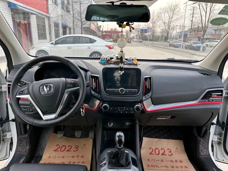 徐州19年长安汽车CS557