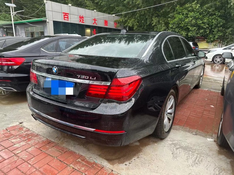 济宁13年宝马7系4