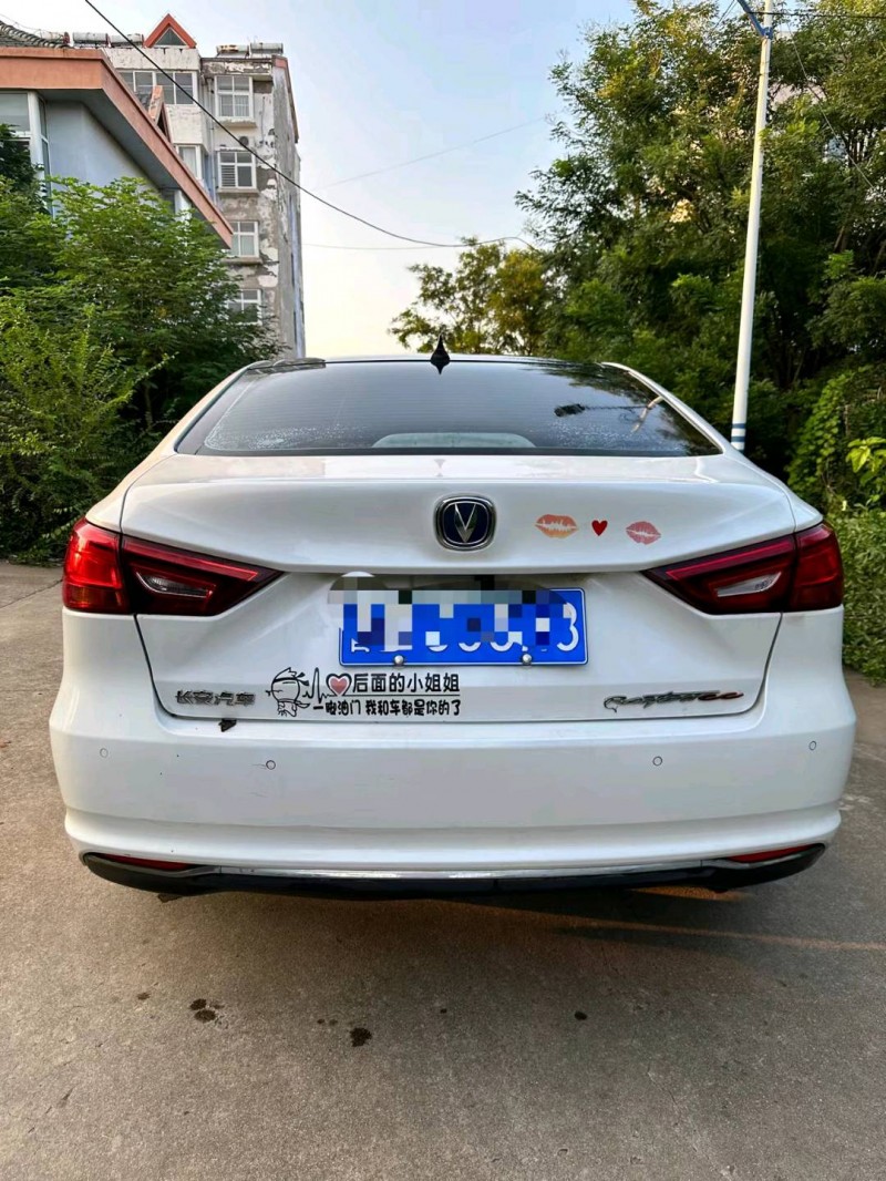 枣庄18年长安汽车睿骋CC9