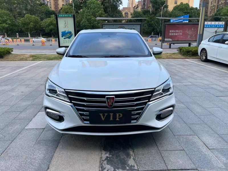 衡阳20年荣威i51