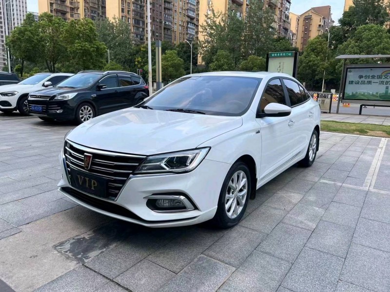 衡阳20年荣威i52