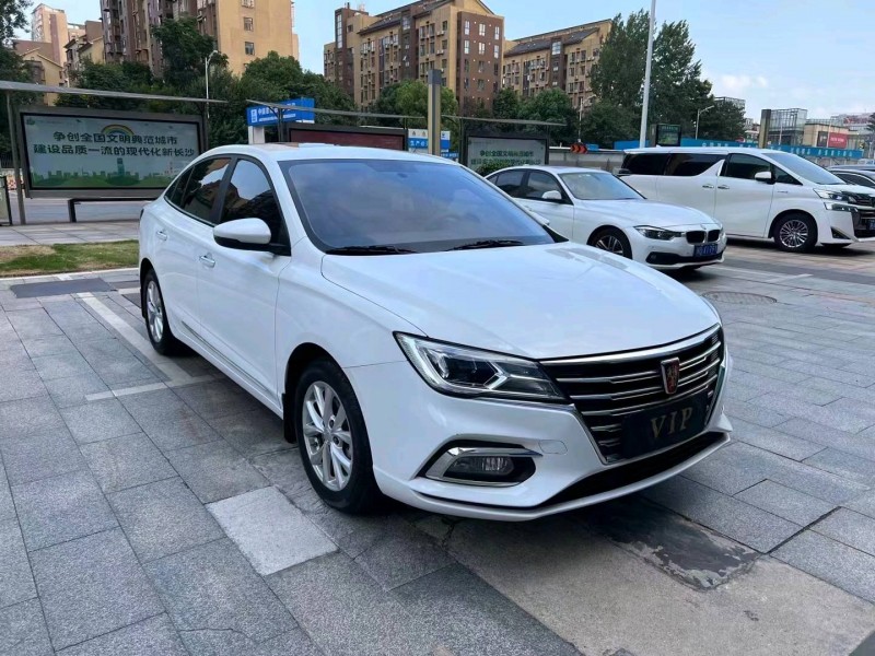衡阳20年荣威i53