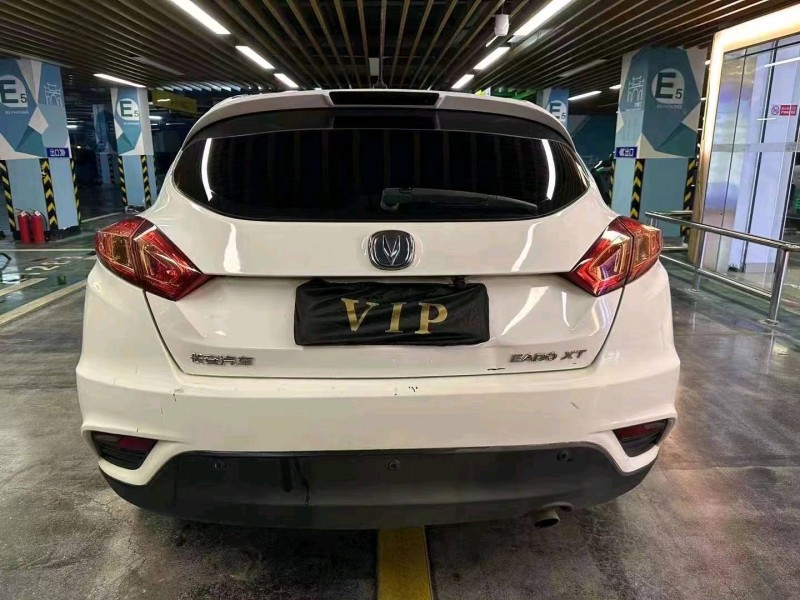 嘉兴14年长安汽车逸动9