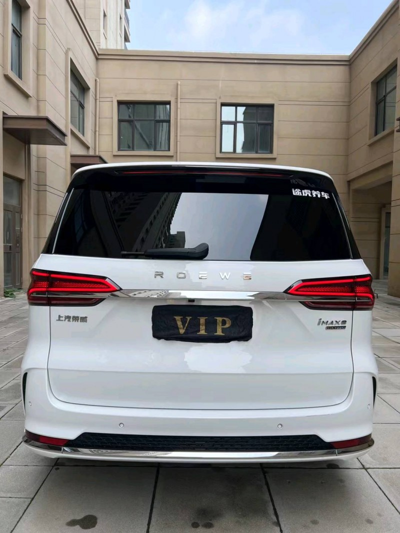 廊坊21年荣威IMAX89