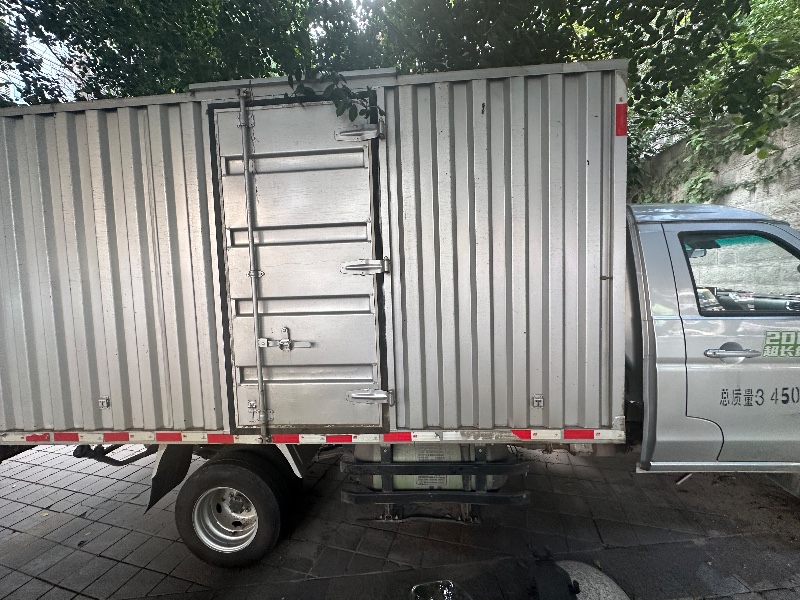 重庆23年华晨鑫源2