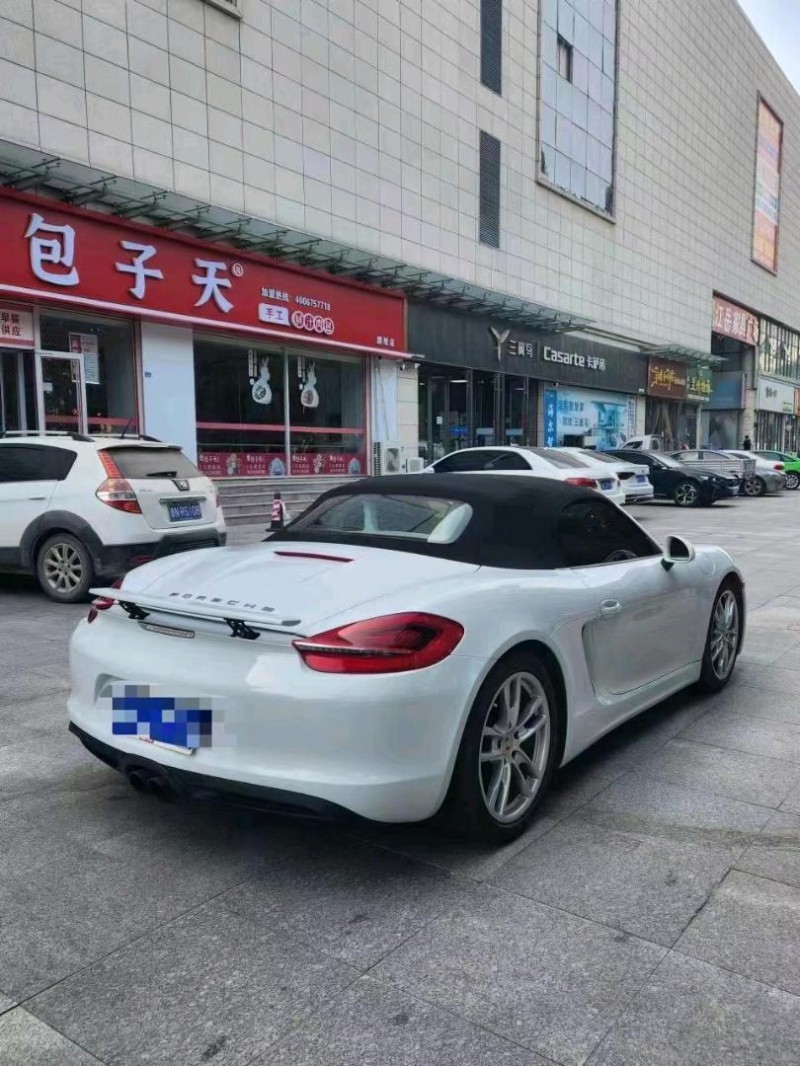 枣庄16年保时捷7184