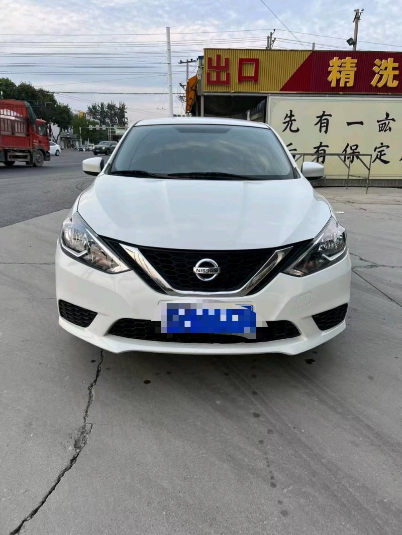 保定20年日产轩逸1