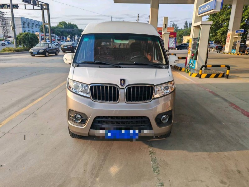 保定20年华晨海狮1