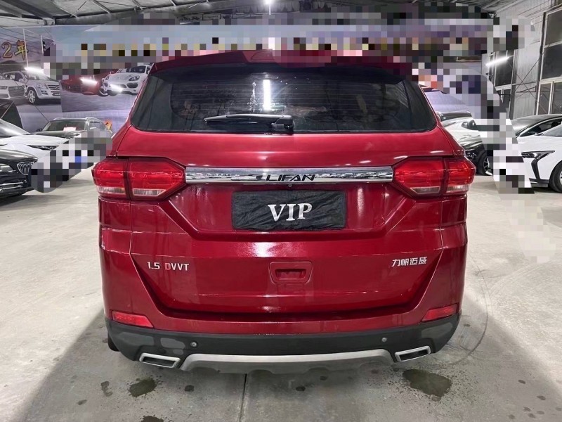 济宁17年力帆汽车迈威9