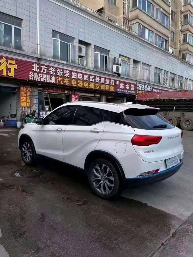 邵阳20年东风风光3