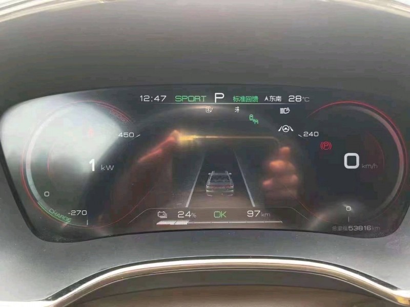 邵阳21年比亚迪汉7