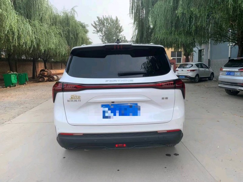 保定22年东风风行游艇9