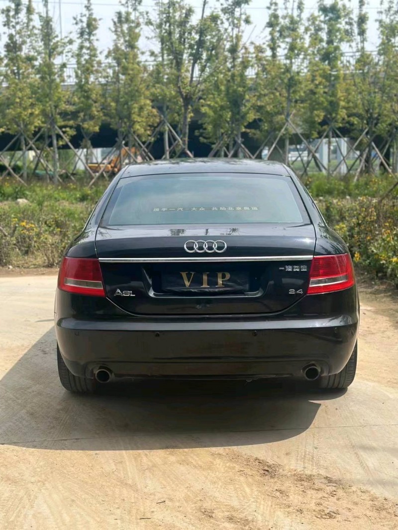 枣庄08年奥迪A6L8