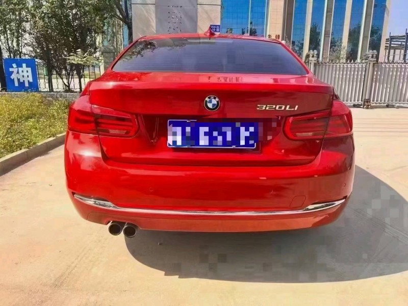 保定17年宝马3系8